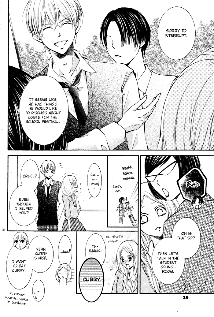 Aka no Yuuwaku Chapter 0.2 page 23 - Chapter 0 v2 : [Oneshot]