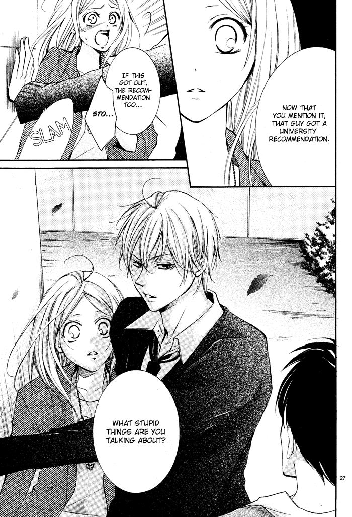 Aka no Yuuwaku Chapter 0.2 page 30 - Chapter 0 v2 : [Oneshot]