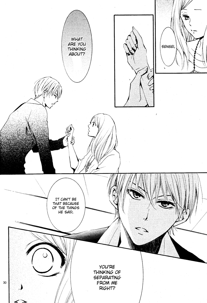 Aka no Yuuwaku Chapter 0.2 page 33 - Chapter 0 v2 : [Oneshot]