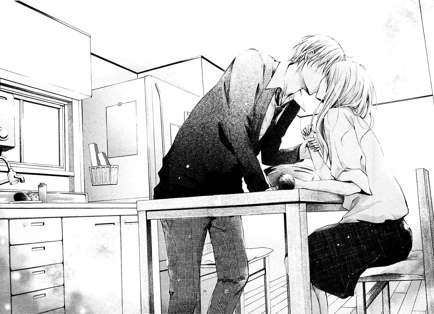 Aka no Yuuwaku Chapter 0.2 page 37 - Chapter 0 v2 : [Oneshot]