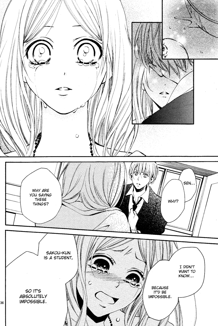 Aka no Yuuwaku Chapter 0.2 page 38 - Chapter 0 v2 : [Oneshot]