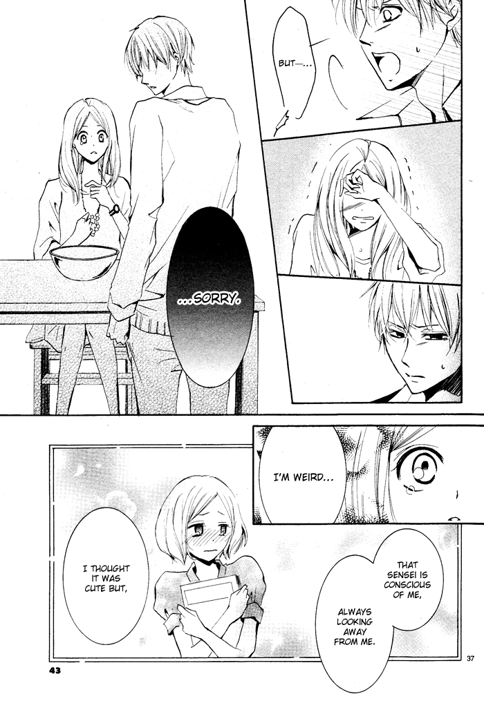 Aka no Yuuwaku Chapter 0.2 page 39 - Chapter 0 v2 : [Oneshot]