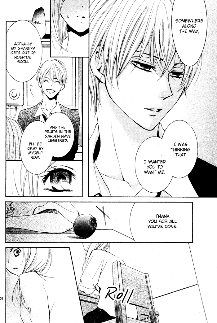Aka no Yuuwaku Chapter 0.2 page 40 - Chapter 0 v2 : [Oneshot]