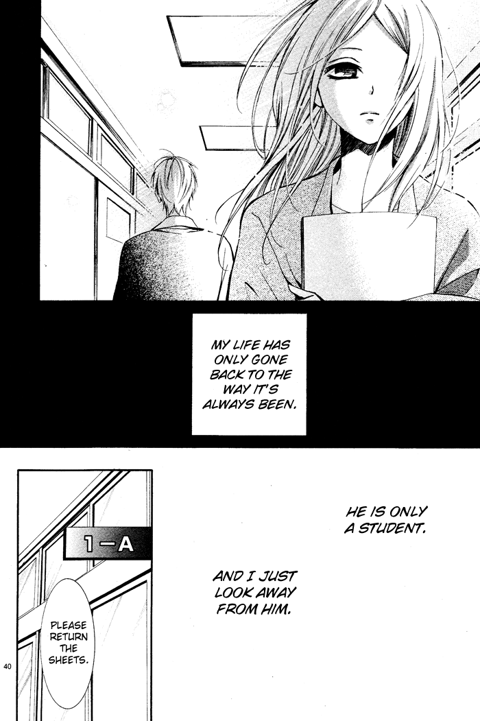 Aka no Yuuwaku Chapter 0.2 page 42 - Chapter 0 v2 : [Oneshot]