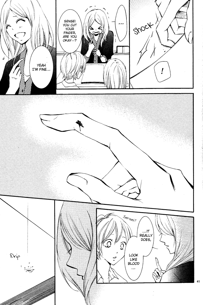 Aka no Yuuwaku Chapter 0.2 page 43 - Chapter 0 v2 : [Oneshot]
