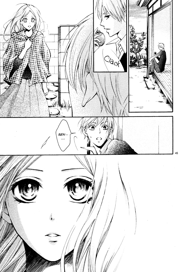 Aka no Yuuwaku Chapter 0.2 page 47 - Chapter 0 v2 : [Oneshot]