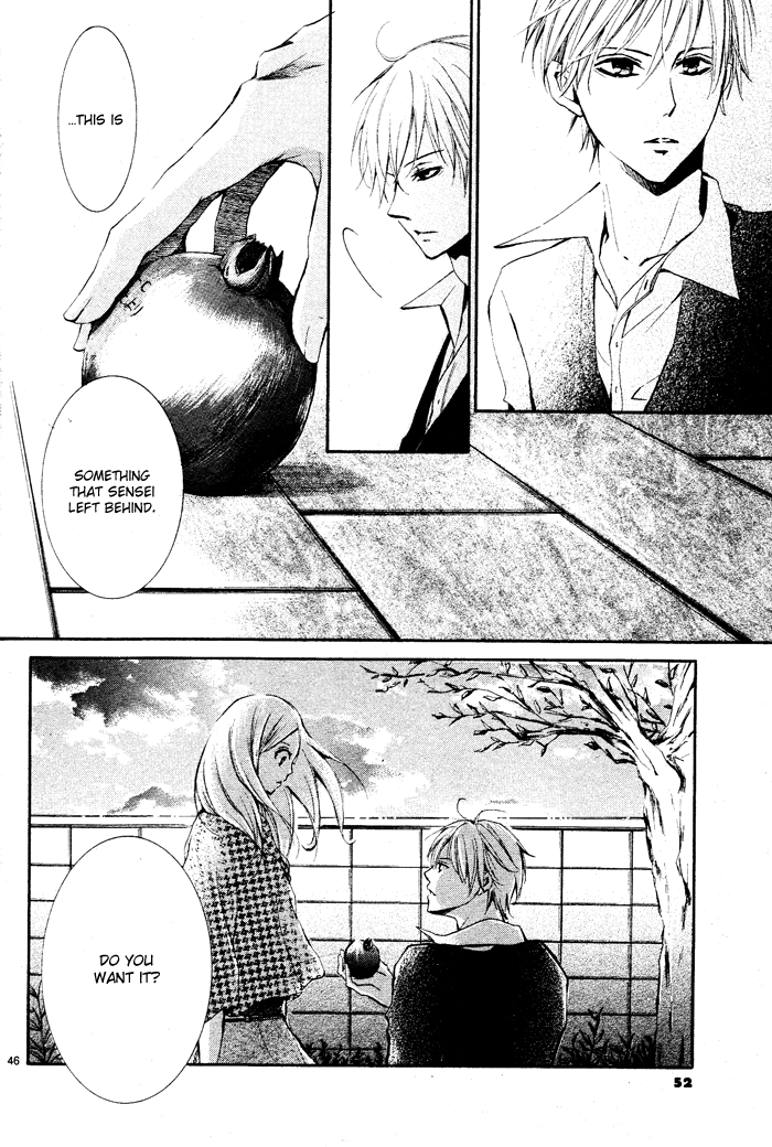 Aka no Yuuwaku Chapter 0.2 page 48 - Chapter 0 v2 : [Oneshot]