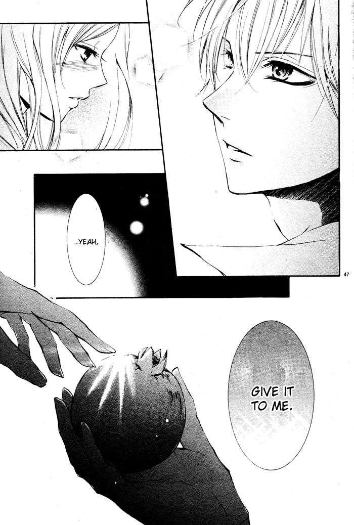 Aka no Yuuwaku Chapter 0.2 page 49 - Chapter 0 v2 : [Oneshot]