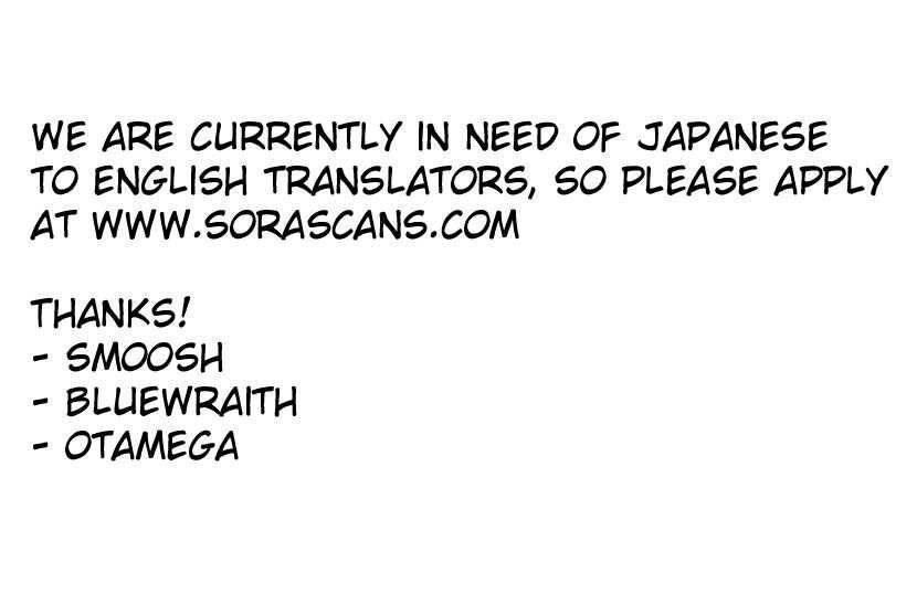 Aka Puro!!! Chapter 2 page 10 - Chapter 2