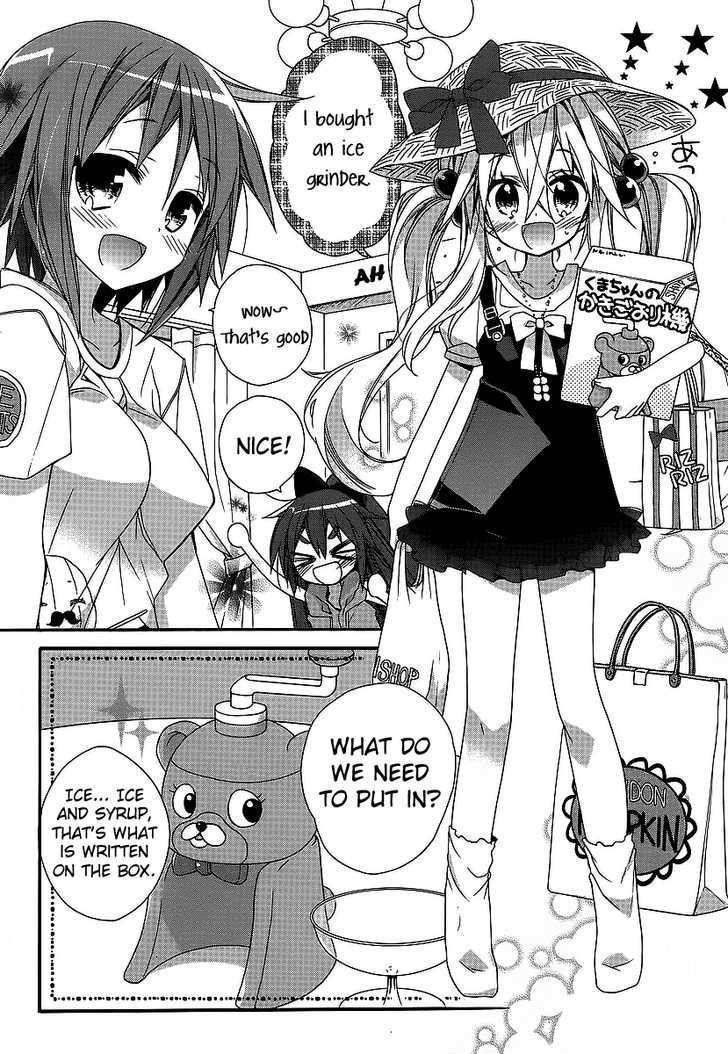 Aka Puro!!! Chapter 2 page 2 - Chapter 2