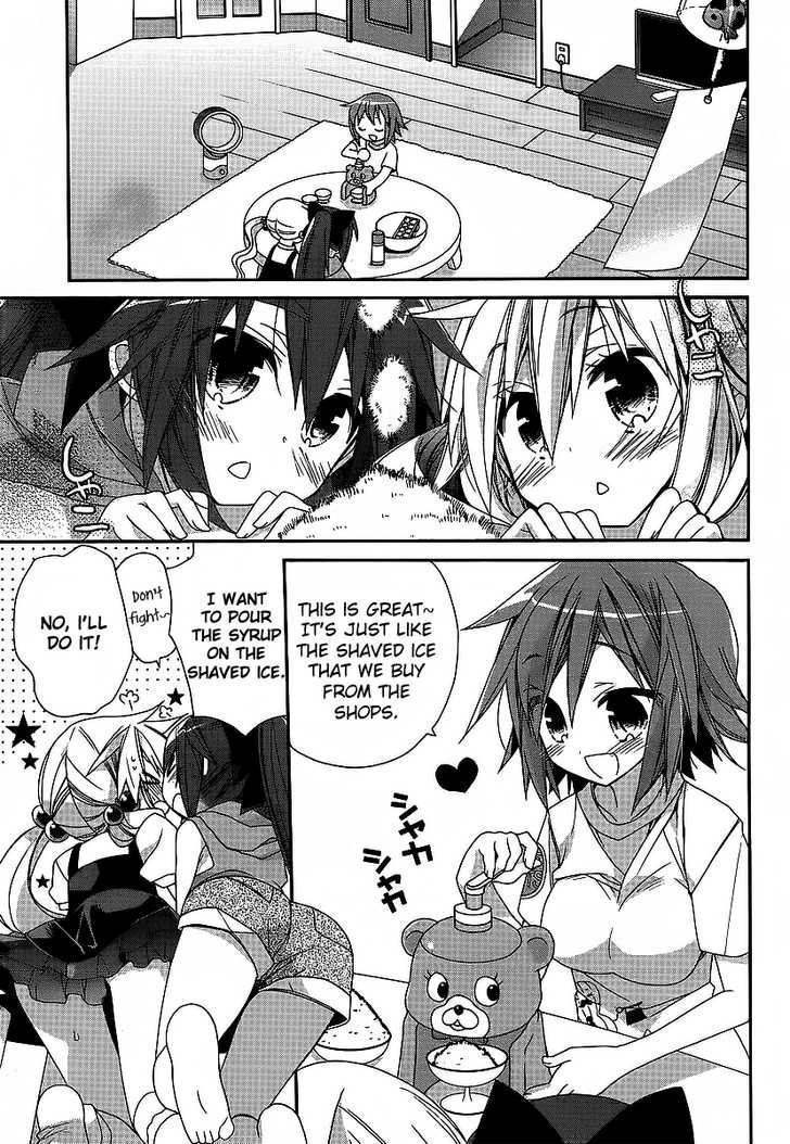 Aka Puro!!! Chapter 2 page 3 - Chapter 2
