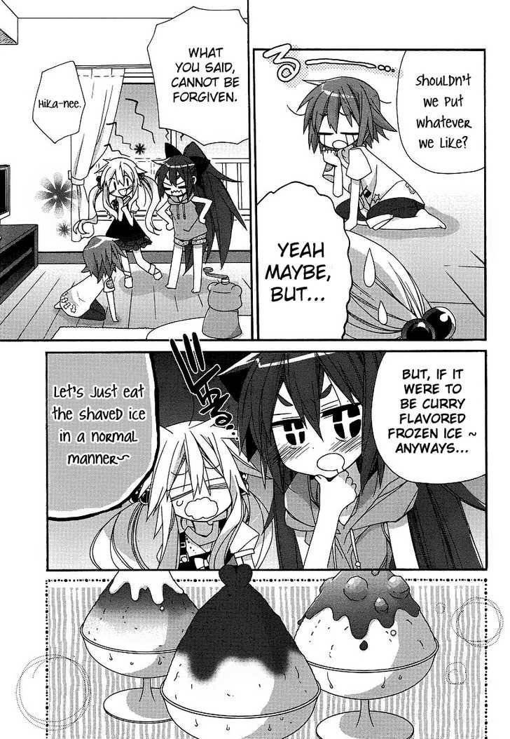 Aka Puro!!! Chapter 2 page 5 - Chapter 2