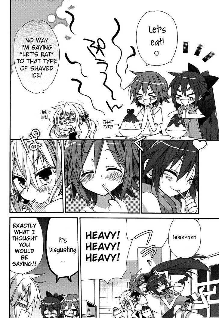 Aka Puro!!! Chapter 2 page 6 - Chapter 2