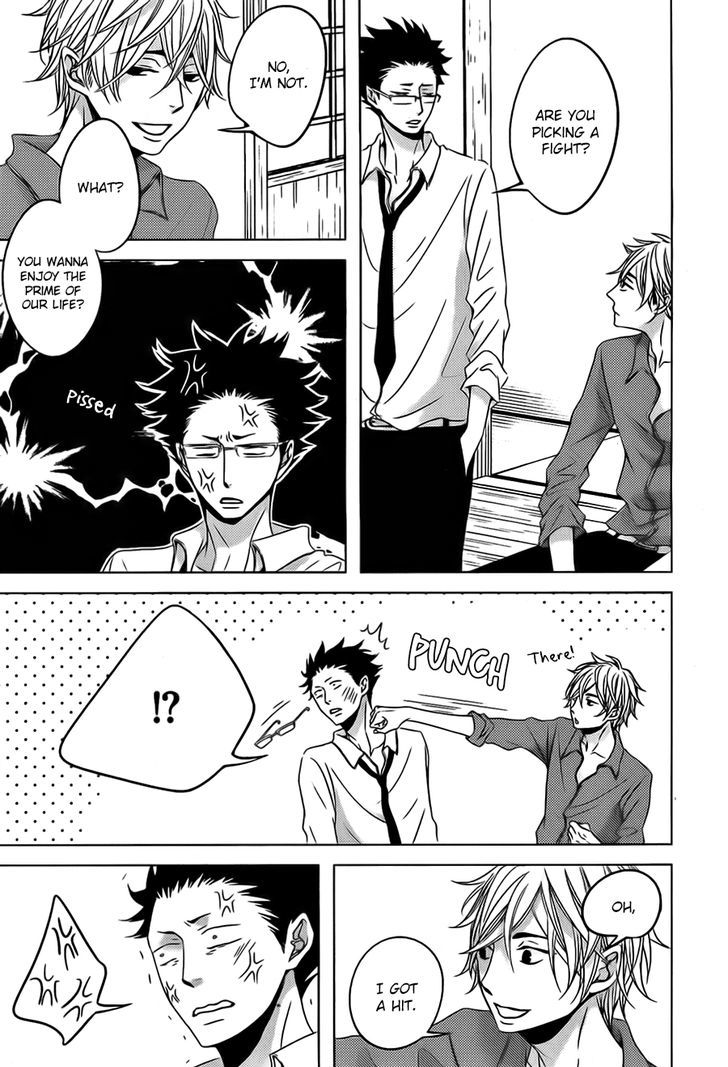 Aka to Kuro (KATSURA Komachi) Chapter 1 page 11 - Chapter 1