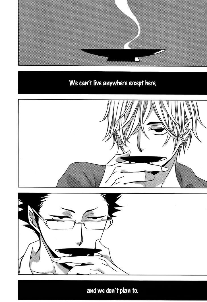 Aka to Kuro (KATSURA Komachi) Chapter 1 page 20 - Chapter 1