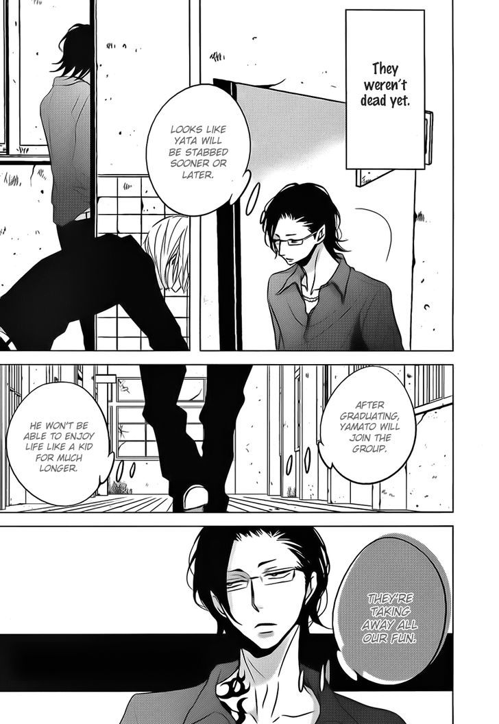 Aka to Kuro (KATSURA Komachi) Chapter 1 page 25 - Chapter 1