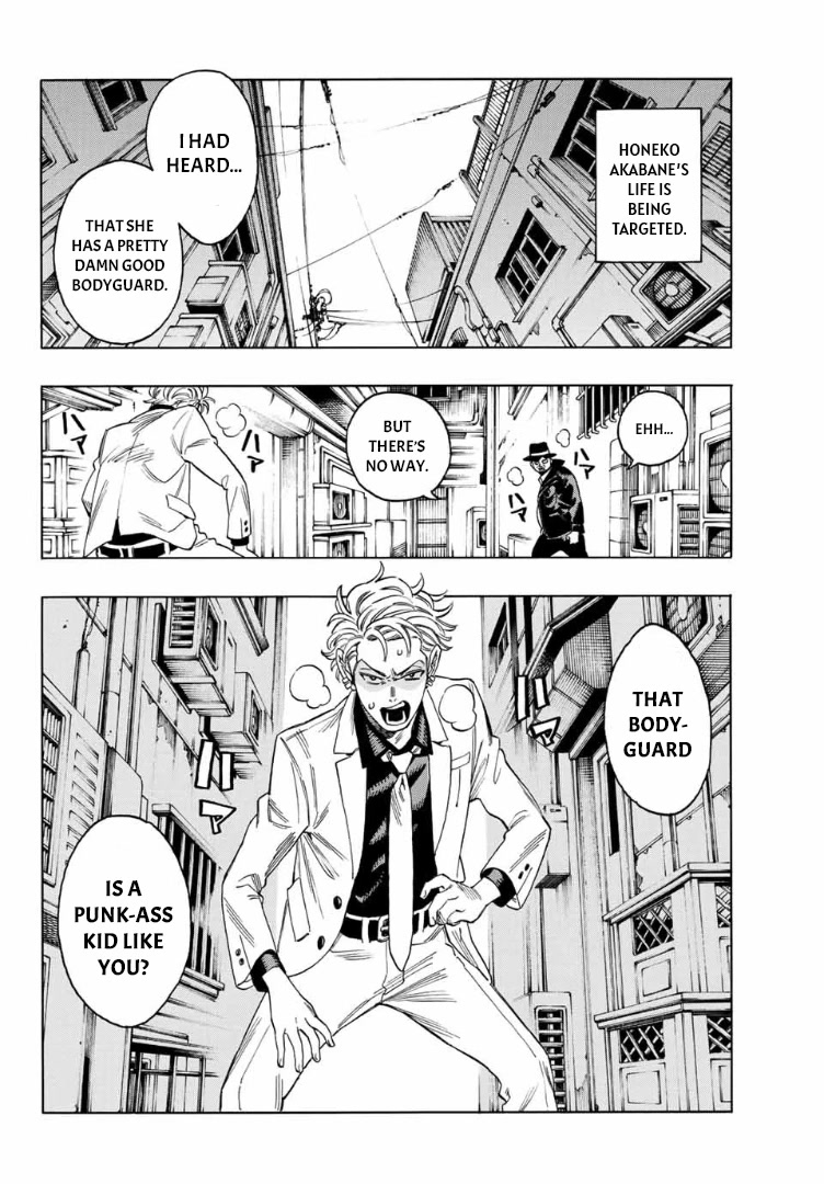 Akabane Honeko no Bodyguard Chapter 1 page 10 - Chapter 1