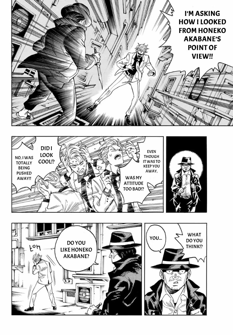 Akabane Honeko no Bodyguard Chapter 1 page 12 - Chapter 1