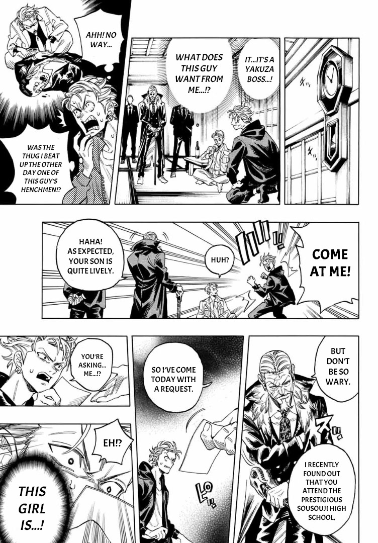 Akabane Honeko no Bodyguard Chapter 1 page 23 - Chapter 1