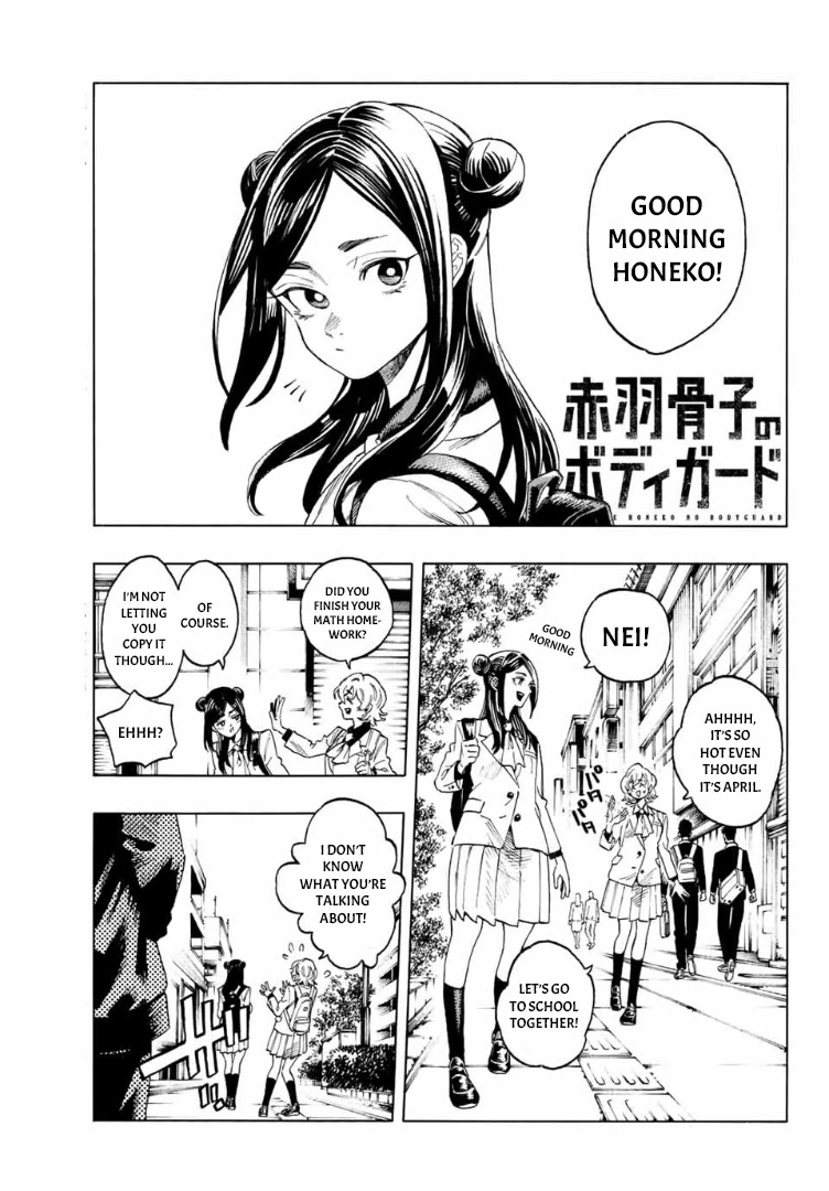 Akabane Honeko no Bodyguard Chapter 1 page 3 - Chapter 1