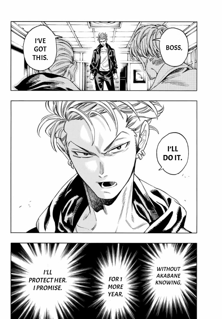 Akabane Honeko no Bodyguard Chapter 1 page 32 - Chapter 1