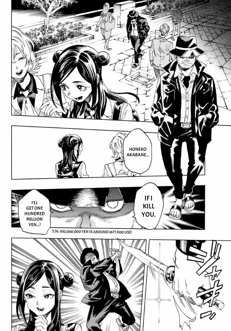 Akabane Honeko no Bodyguard Chapter 1 page 4 - Chapter 1