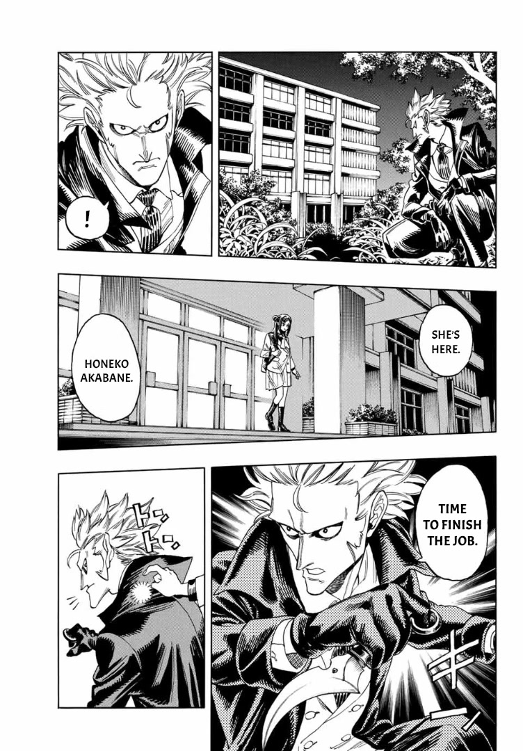 Akabane Honeko no Bodyguard Chapter 1 page 56 - Chapter 1