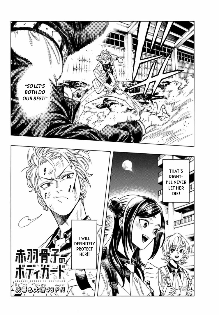 Akabane Honeko no Bodyguard Chapter 1 page 63 - Chapter 1