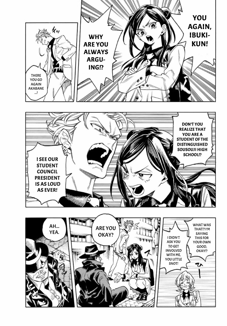 Akabane Honeko no Bodyguard Chapter 1 page 7 - Chapter 1