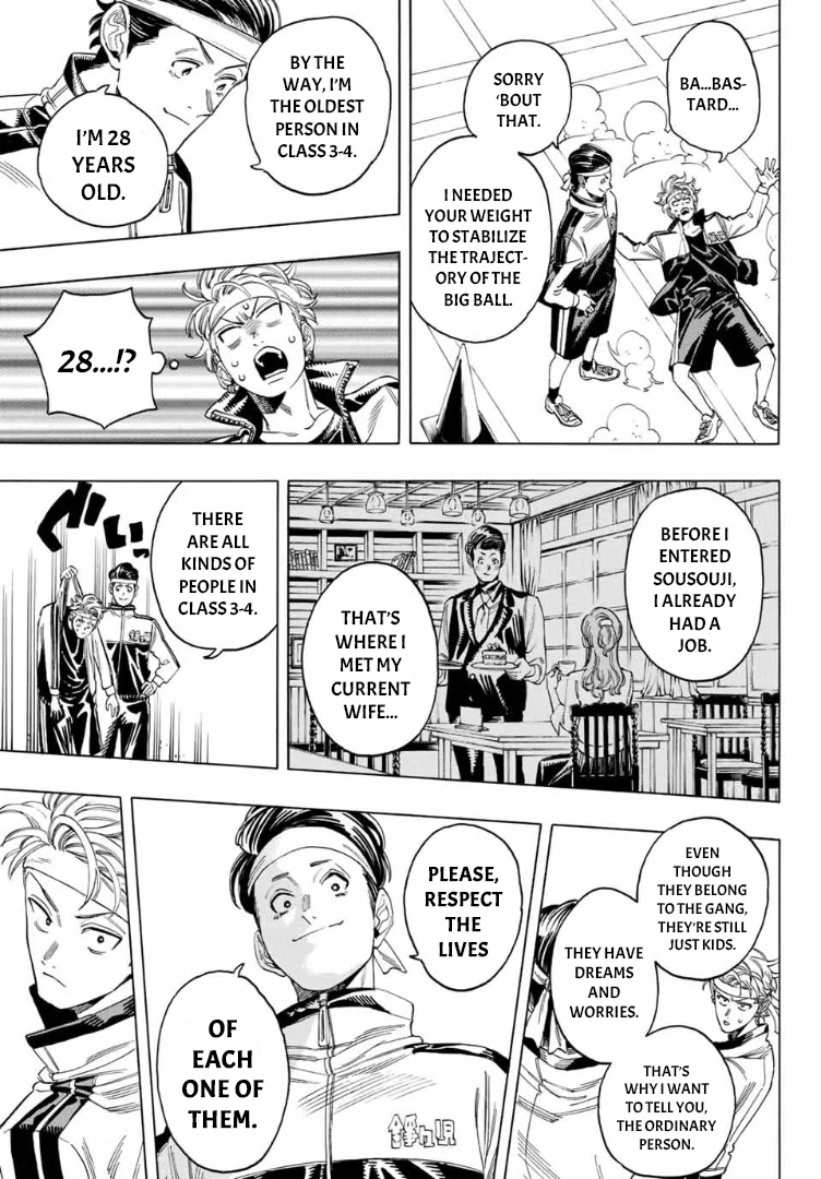 Akabane Honeko no Bodyguard Chapter 10 page 11 - Chapter 10