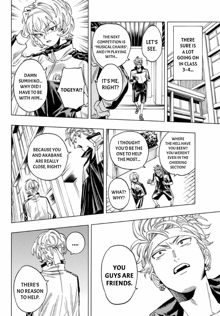 Akabane Honeko no Bodyguard Chapter 10 page 12 - Chapter 10