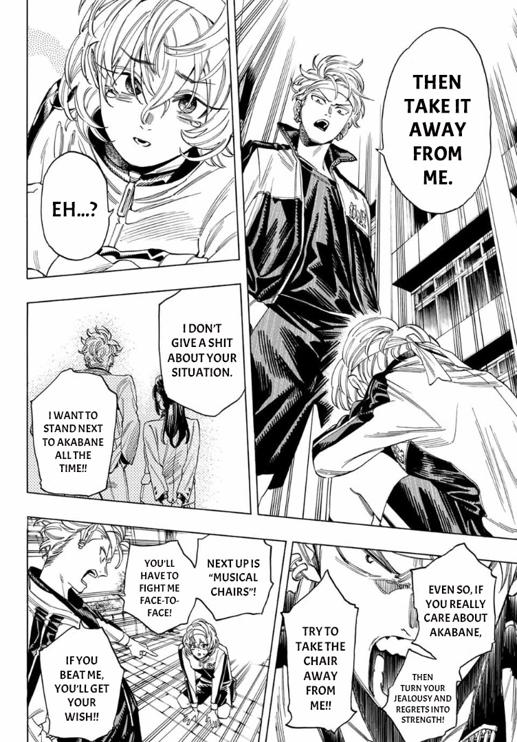 Akabane Honeko no Bodyguard Chapter 10 page 18 - Chapter 10