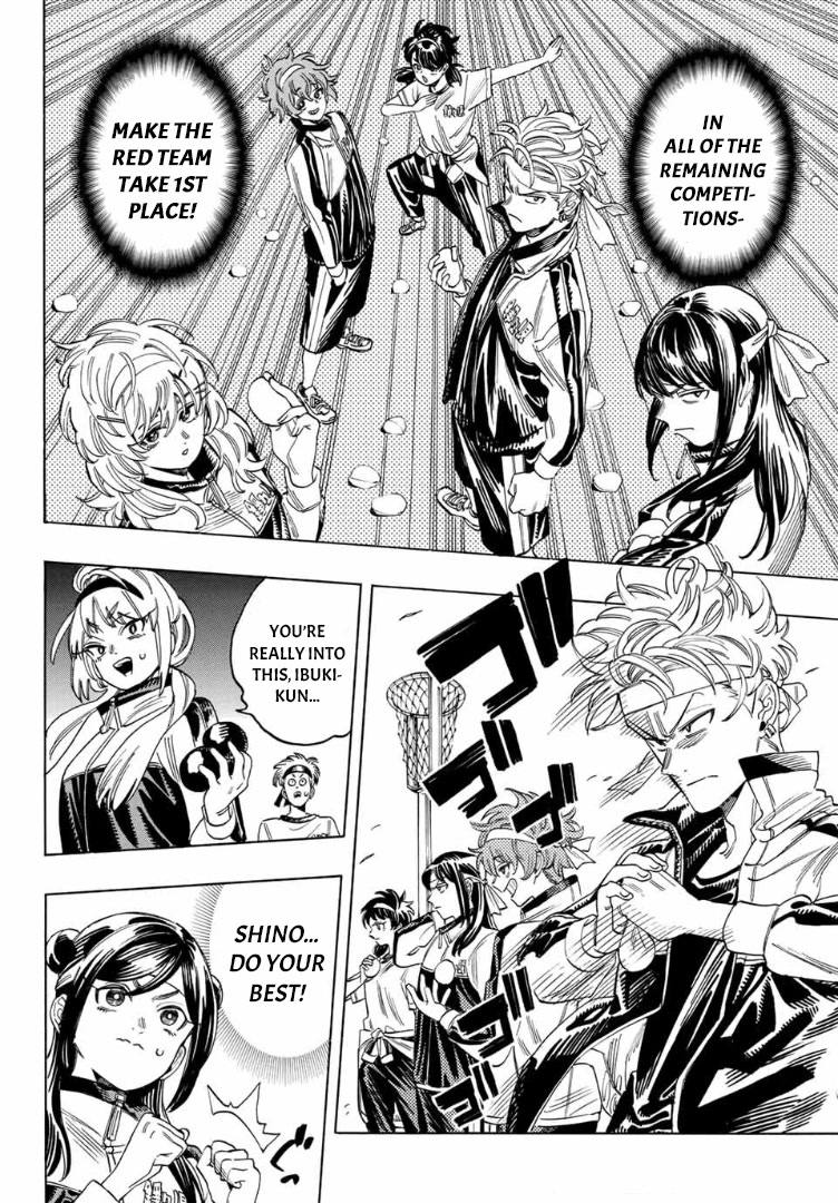 Akabane Honeko no Bodyguard Chapter 10 page 2 - Chapter 10
