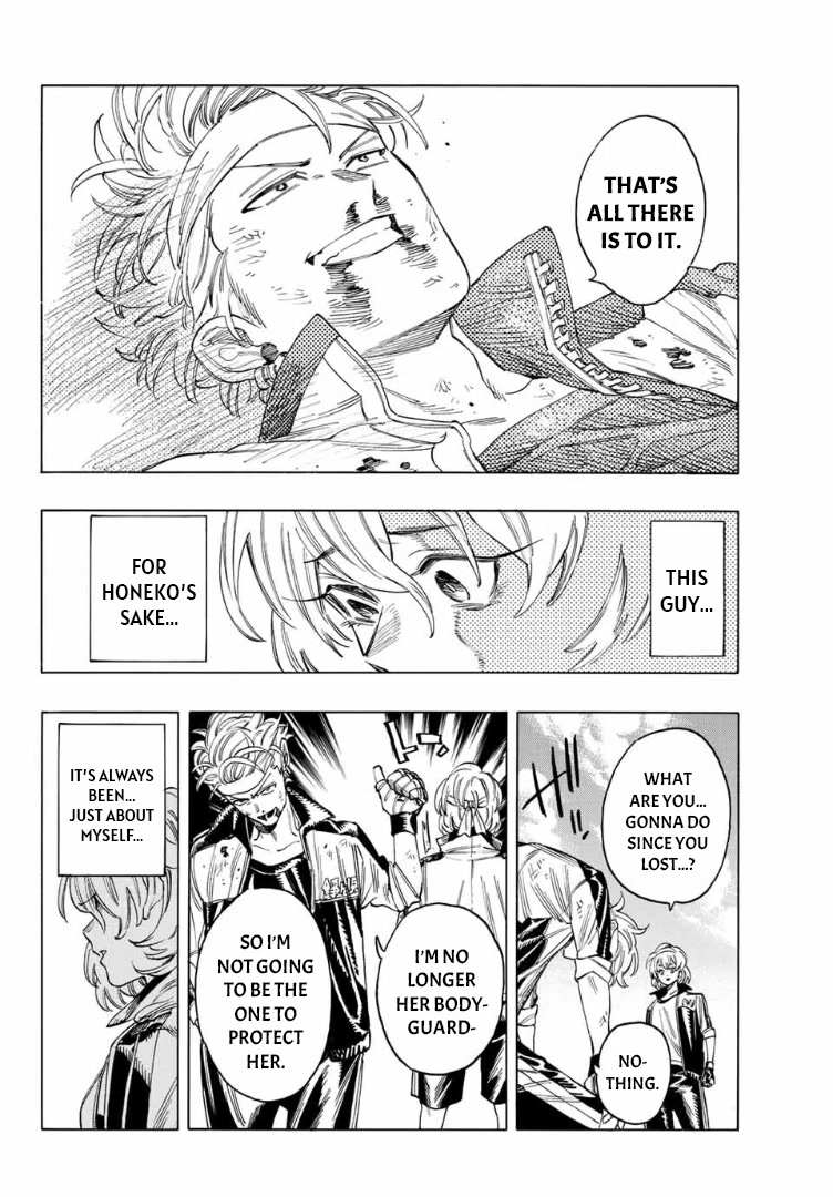 Akabane Honeko no Bodyguard Chapter 11 page 12 - Chapter 11