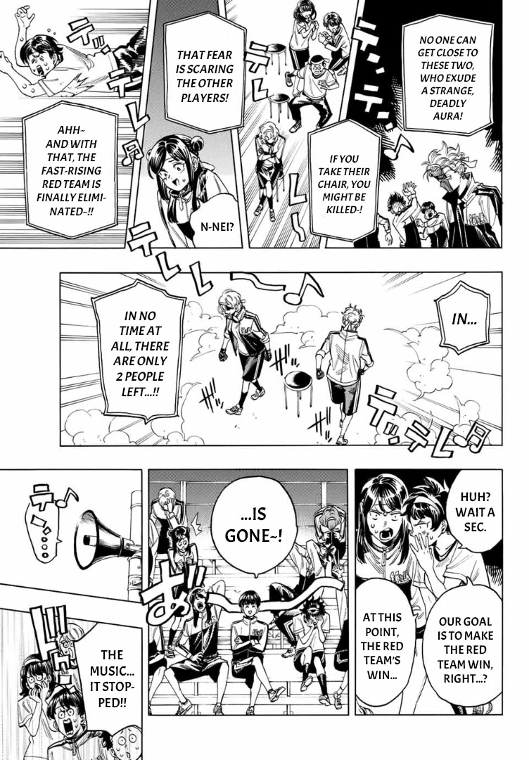 Akabane Honeko no Bodyguard Chapter 11 page 3 - Chapter 11