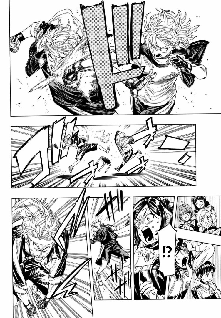 Akabane Honeko no Bodyguard Chapter 11 page 4 - Chapter 11