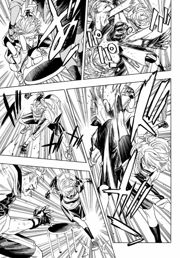 Akabane Honeko no Bodyguard Chapter 11 page 5 - Chapter 11