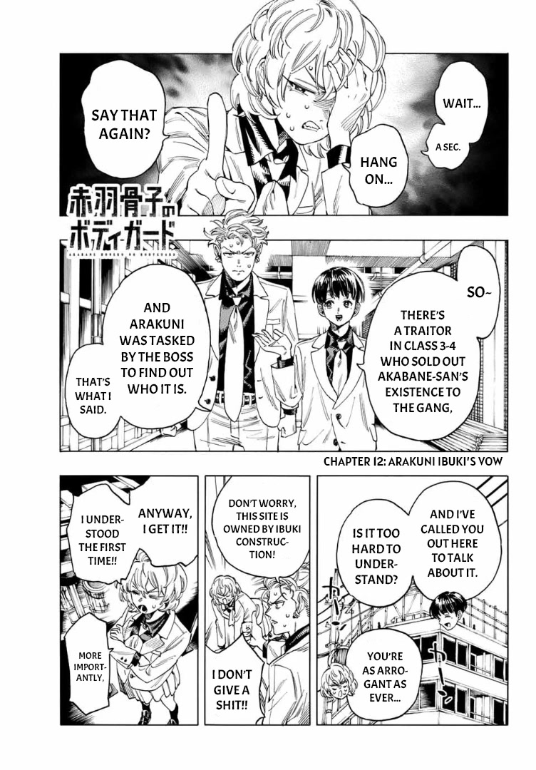Akabane Honeko no Bodyguard Chapter 12 page 1 - Chapter 12