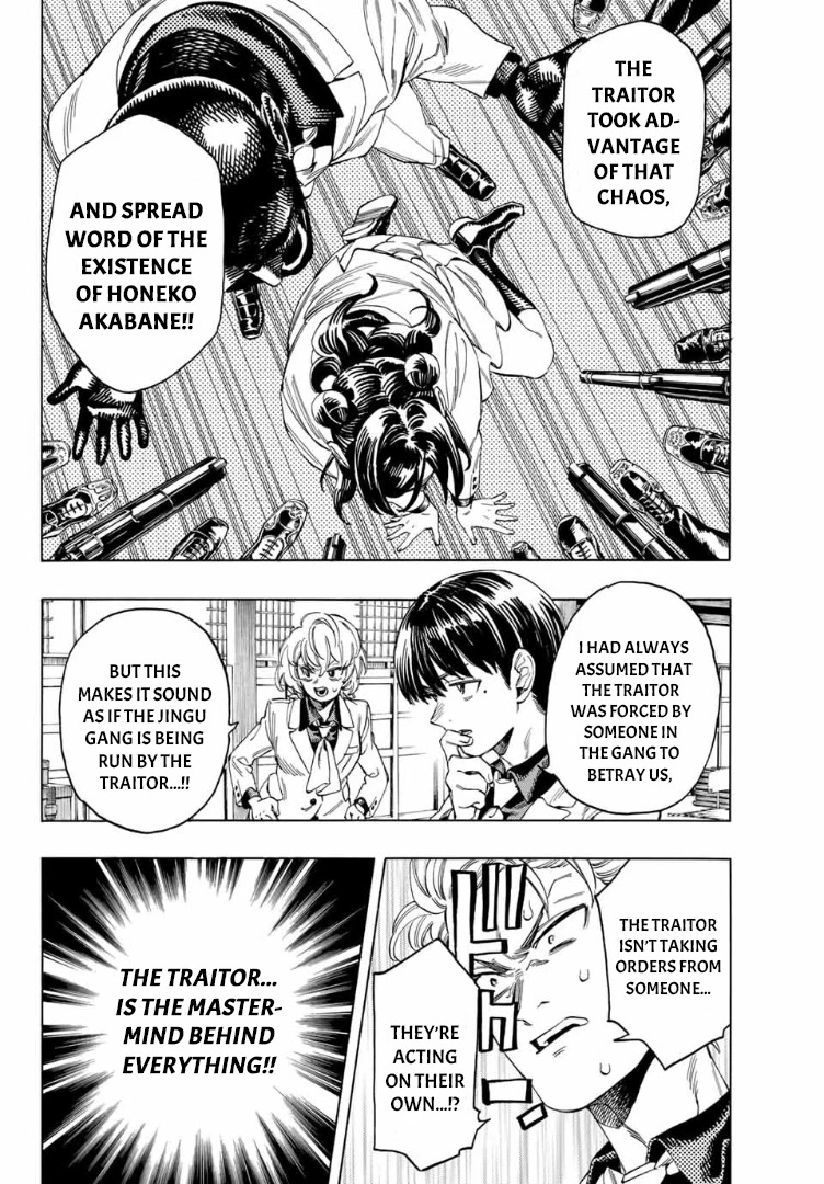 Akabane Honeko no Bodyguard Chapter 12 page 10 - Chapter 12