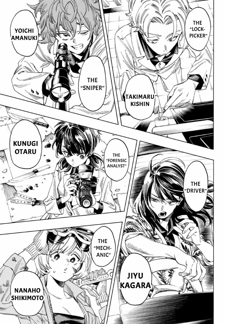 Akabane Honeko no Bodyguard Chapter 12 page 13 - Chapter 12