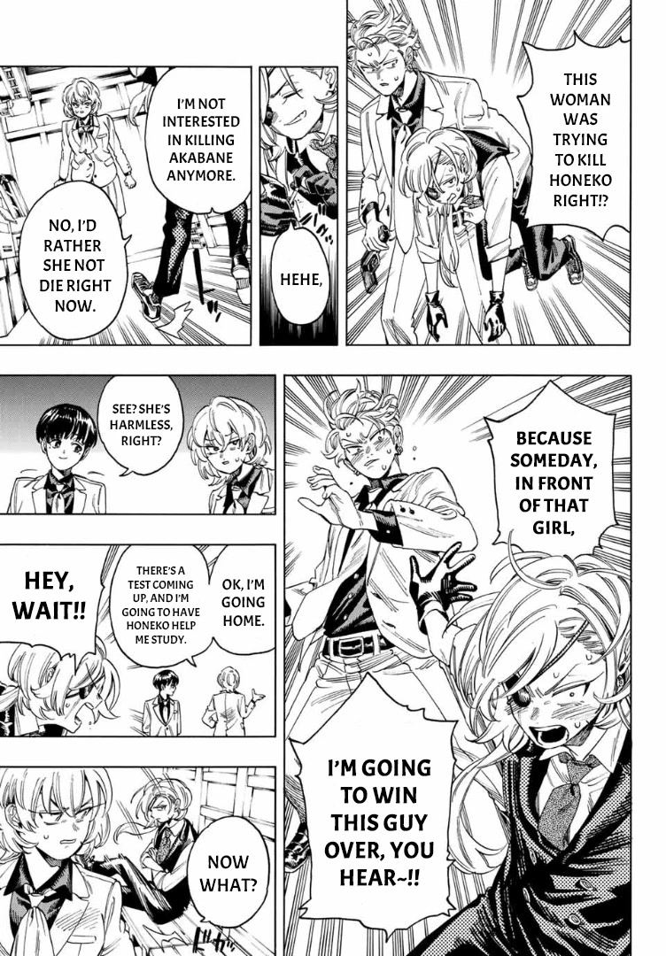 Akabane Honeko no Bodyguard Chapter 12 page 3 - Chapter 12
