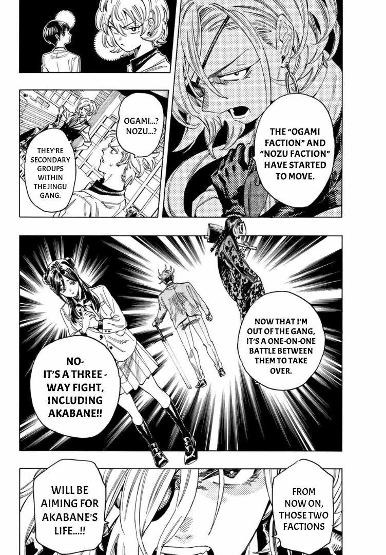 Akabane Honeko no Bodyguard Chapter 12 page 4 - Chapter 12