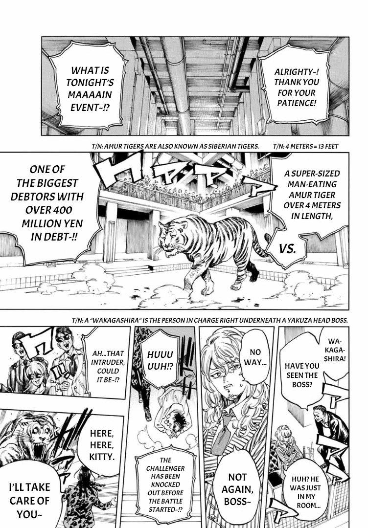 Akabane Honeko no Bodyguard Chapter 12 page 5 - Chapter 12