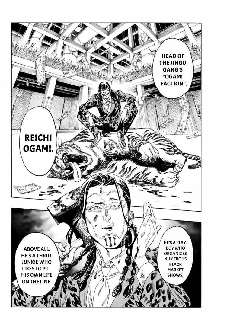 Akabane Honeko no Bodyguard Chapter 12 page 6 - Chapter 12