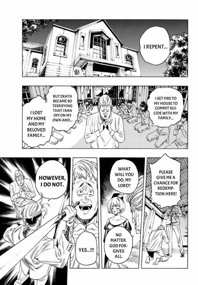 Akabane Honeko no Bodyguard Chapter 12 page 7 - Chapter 12