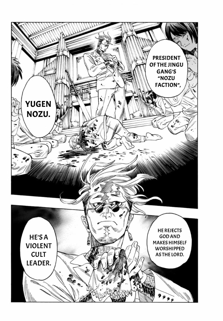 Akabane Honeko no Bodyguard Chapter 12 page 8 - Chapter 12