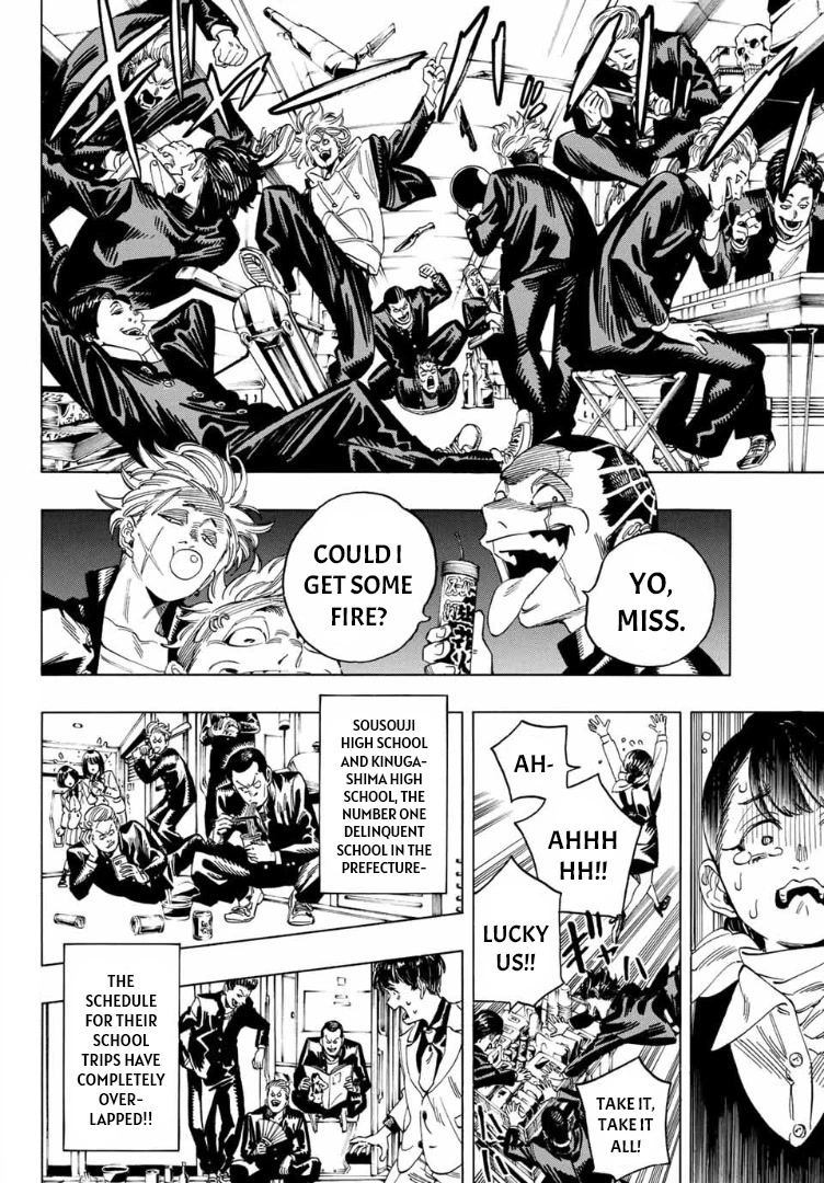 Akabane Honeko no Bodyguard Chapter 13 page 2 - Chapter 13