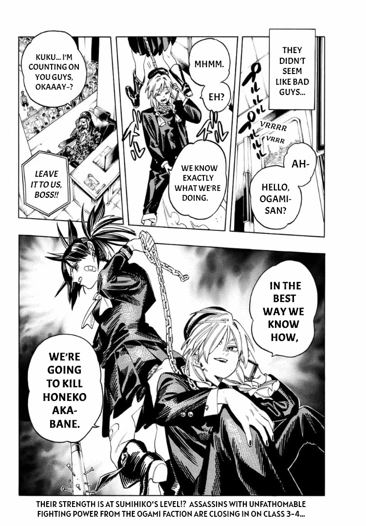 Akabane Honeko no Bodyguard Chapter 13 page 20 - Chapter 13