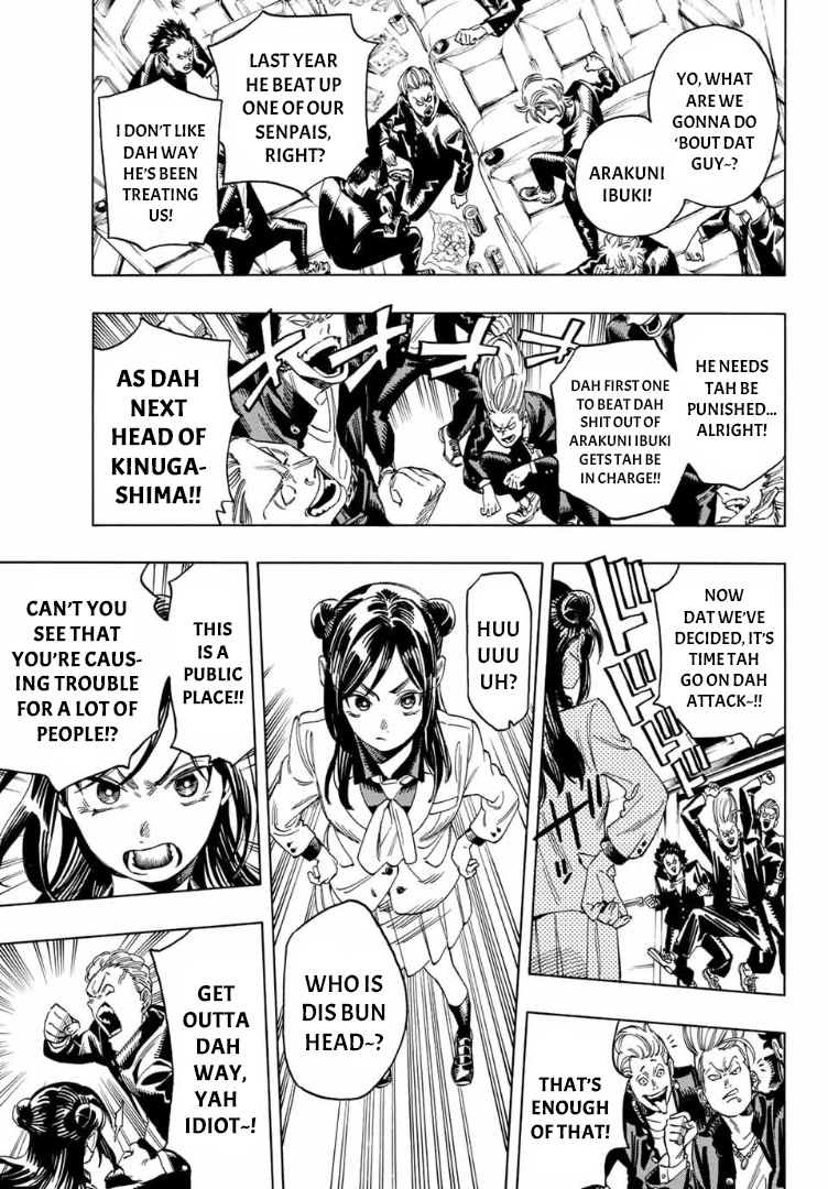 Akabane Honeko no Bodyguard Chapter 13 page 3 - Chapter 13