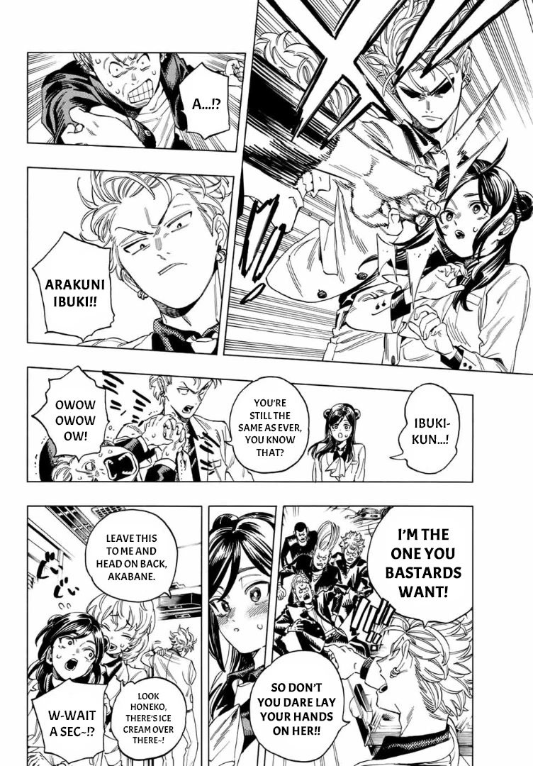 Akabane Honeko no Bodyguard Chapter 13 page 4 - Chapter 13